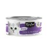 Kit Cat Canned Food Gravy Tuna and Whitebait 70g