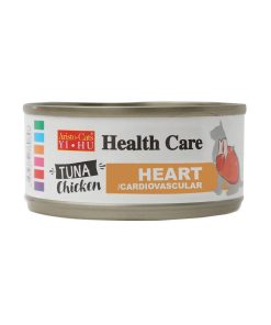 Aristo Health Care Series - Heart_cardiovascular