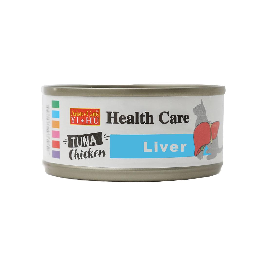 Aristo Health Care Series - Liver Aristo Health Care Series - Liver