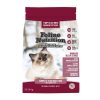 Top Ration Feline Nutrition All Life Stages Dry Cat Food 18