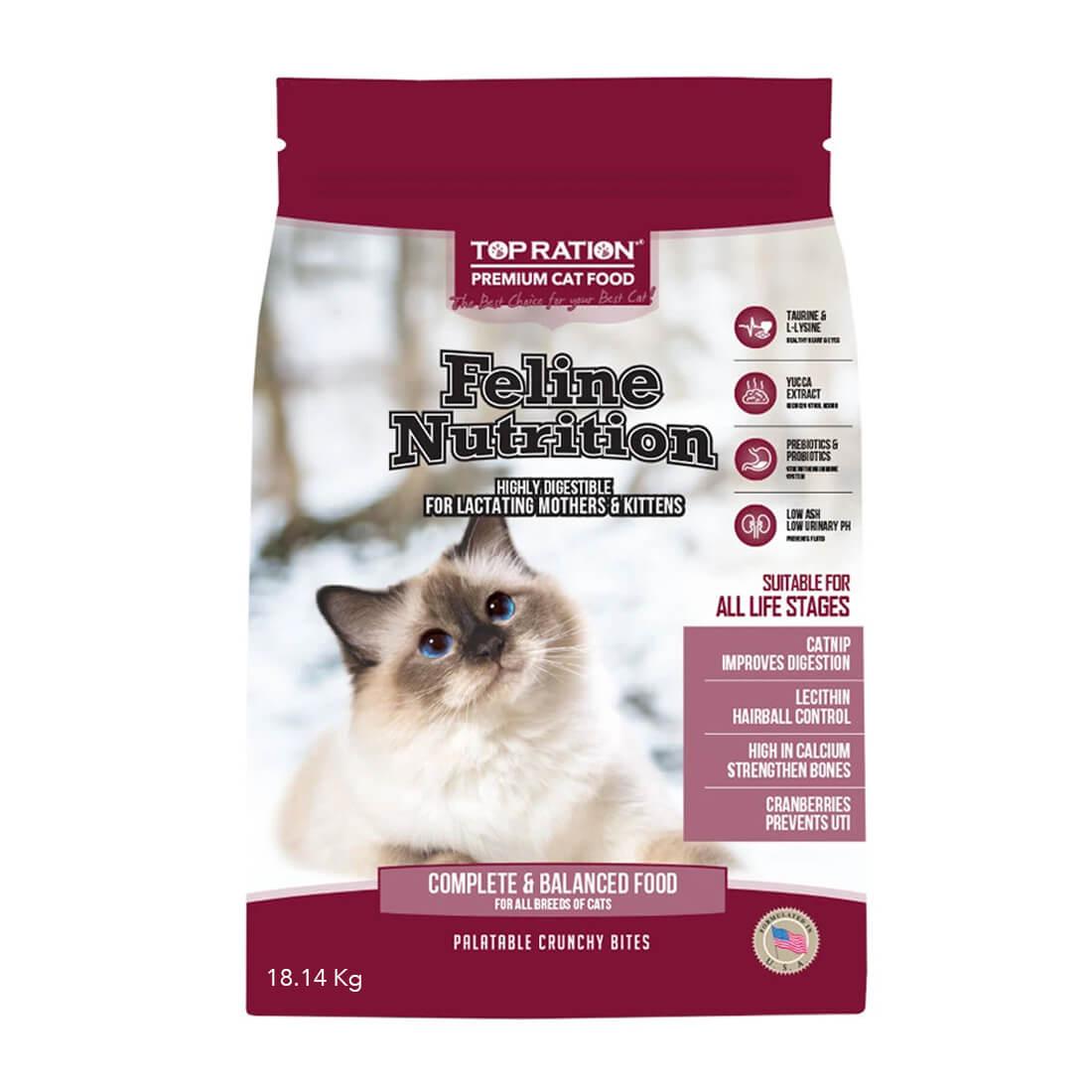 Top Ration Feline Nutrition All Life Stages Dry Cat Food 18 Top Ration Feline Nutrition All Life Stages Dry Cat Food 18