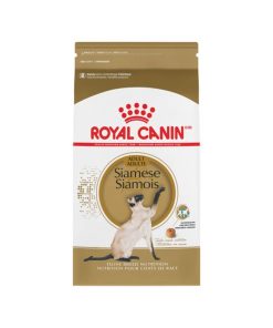 Royal Canin Cat Food Siamese 2kg