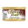 Fancy Feast Cat Canned Beef Feast in Roasted Beef Flavor Gravy 85g
