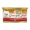 Fancy Feast Cat Canned Food Tender Beef Feast Classic Pate 85g