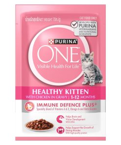 Purina One Cat Wet Food Healthy Kitten with Chicken Gravy 70g