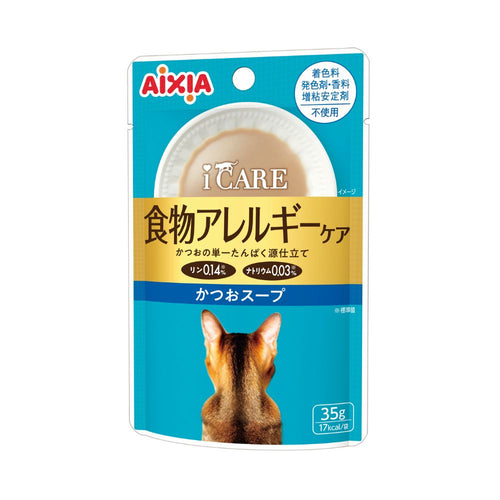 Aixia_ICare_MonoproteinSkipjackTunaSoup_35g-IC6