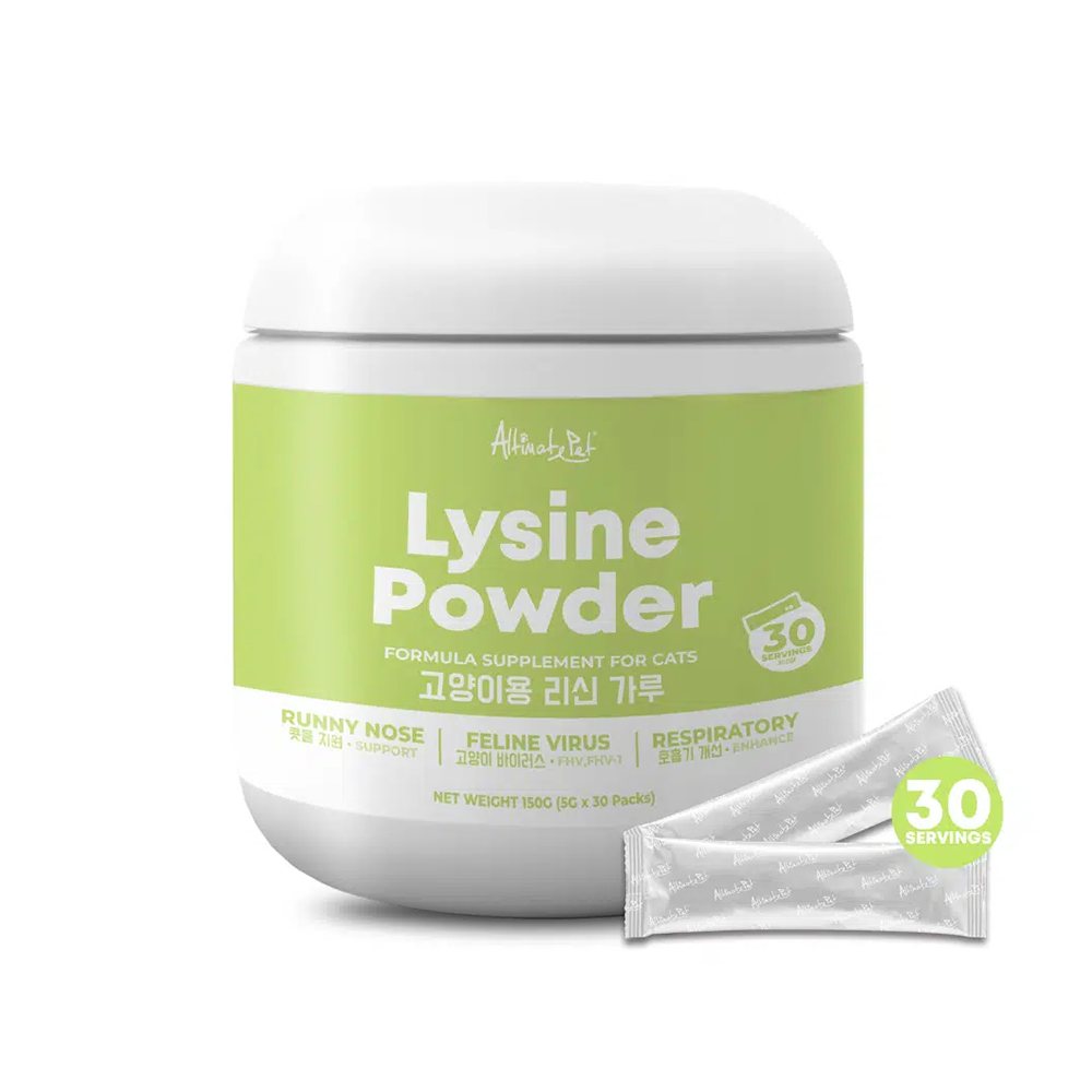 Altimate Pet Cat Lysine Powder 150g